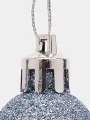 Индиго набор новогодних шаров из пластика, d 2,1 см, 20 штук