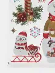 Вишнёвый наклейки на окно новогодние, многоразовые, декор на Новый год