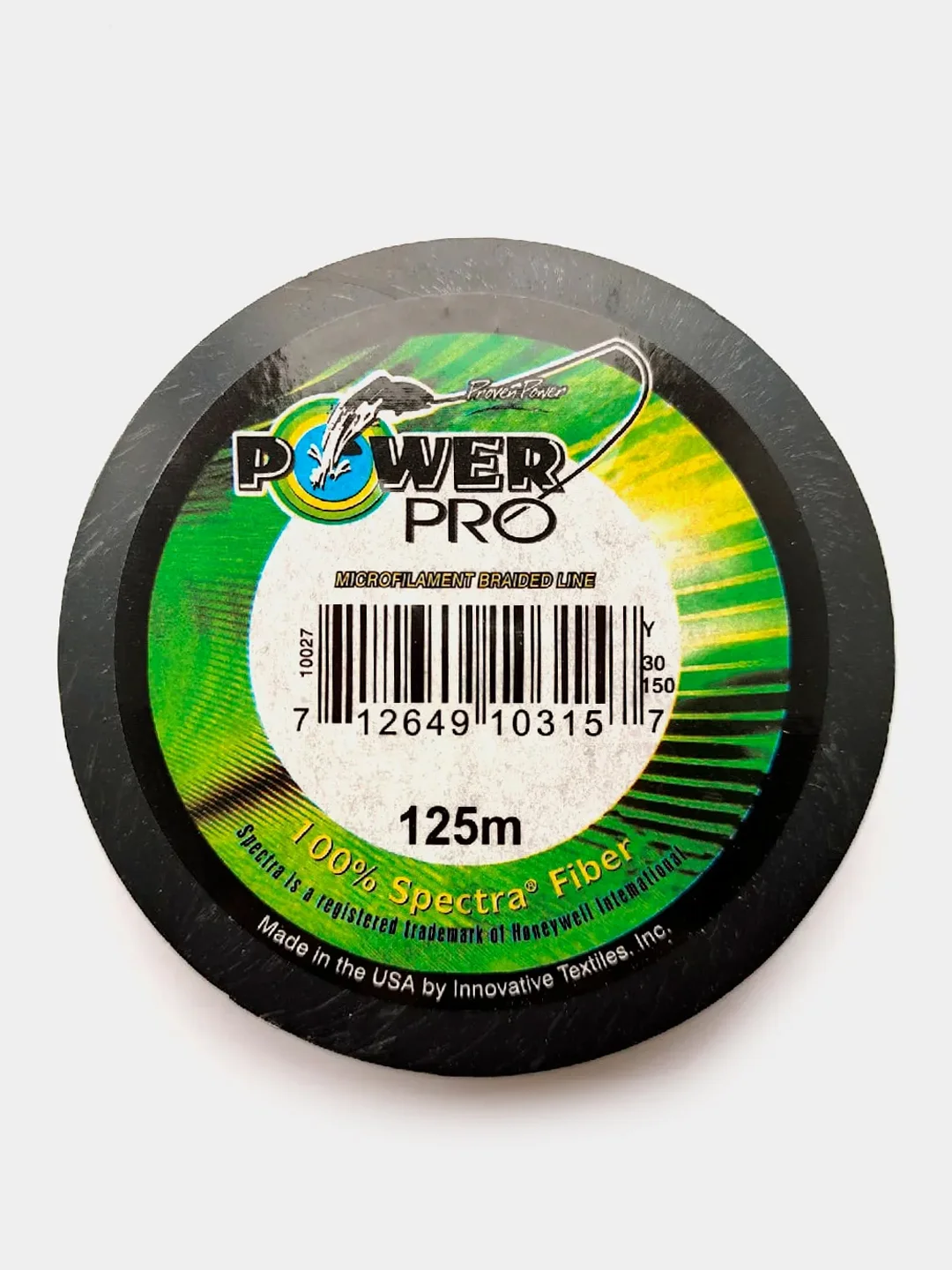 Плетеный шнур PowerPro Spectra 125m плетенка 4x