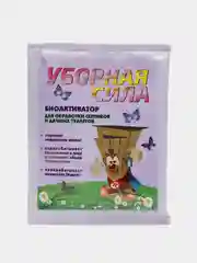 Биоактиватор для выгребных ям и септиков "Уборная сила", 75 г