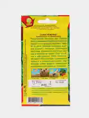 Семена салат "Неженка", быстрорастущий, двойная граммовка
