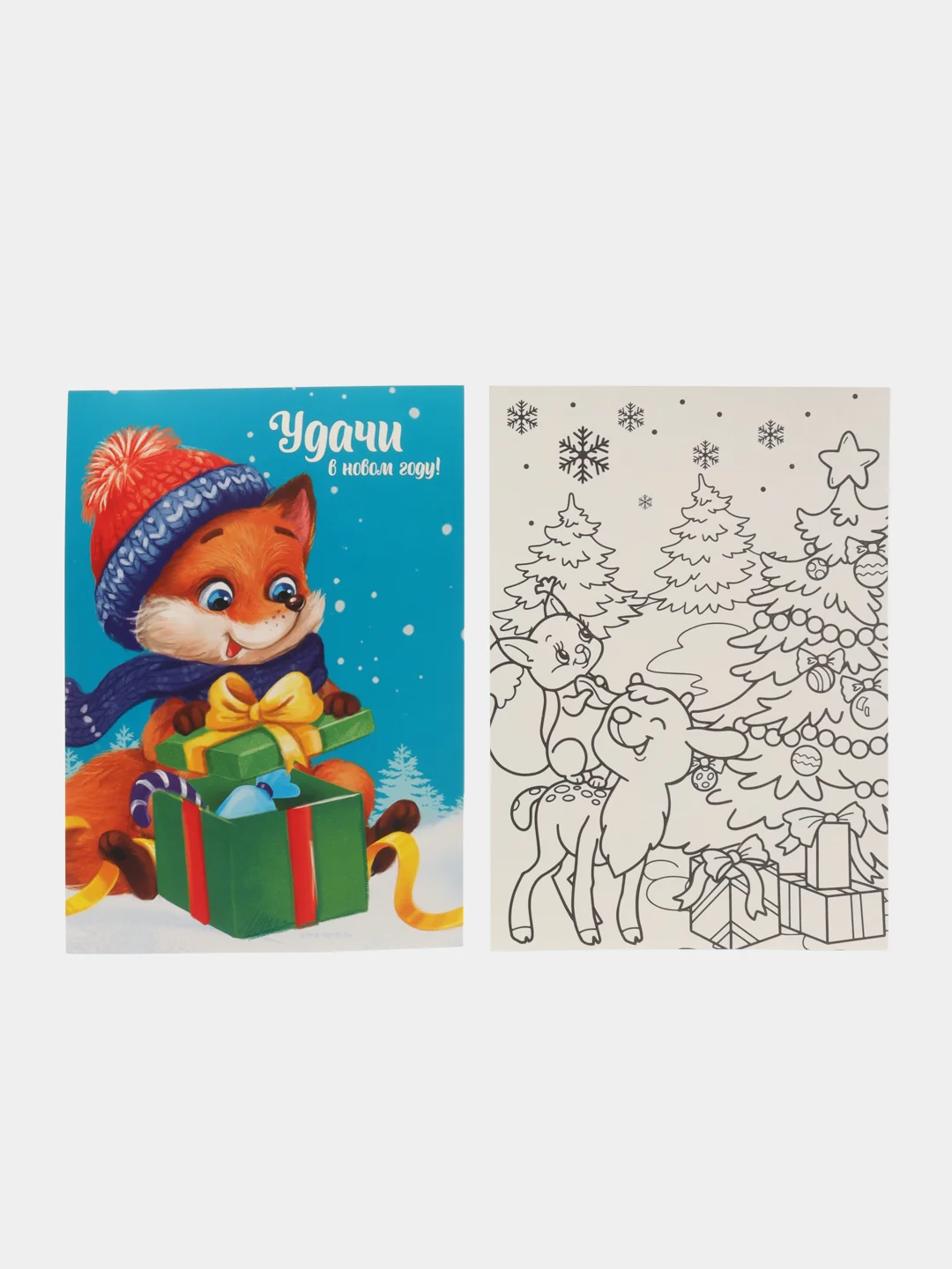 Новогодний набор для творчества "Новогодняя посылка" 25 предметов