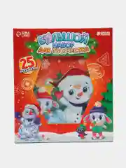 Новогодний набор для творчества "Новогодняя посылка" 25 предметов
