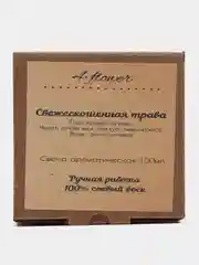 Свеча ароматическая в стакане, Аромасвеча
