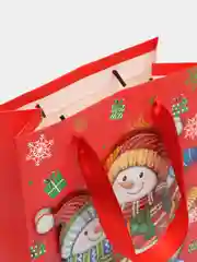 Кремовый пакет подарочный 18*8*24 см "Весёлые друзья", микс