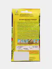 Петуния Джолли красная F1 многоцветковая, семена