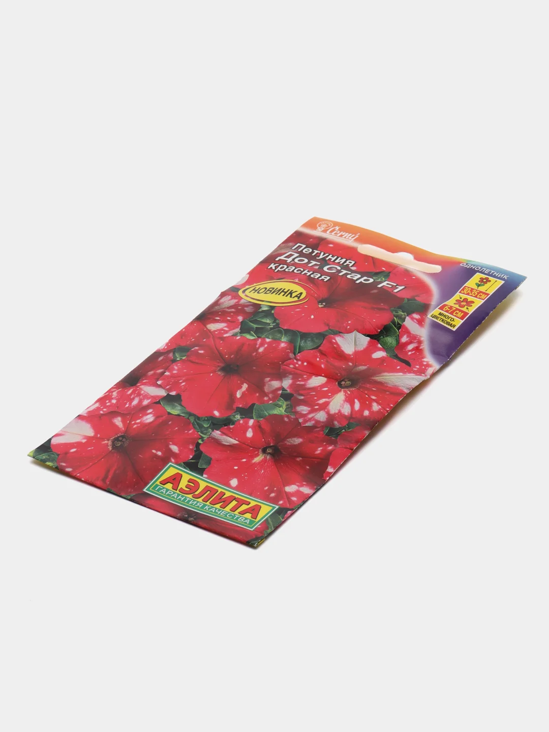 Петуния "Дот Стар F1", красная, семена