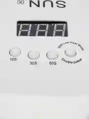 Лампа для маникюра Sun X, для сушки ногтей, 54W