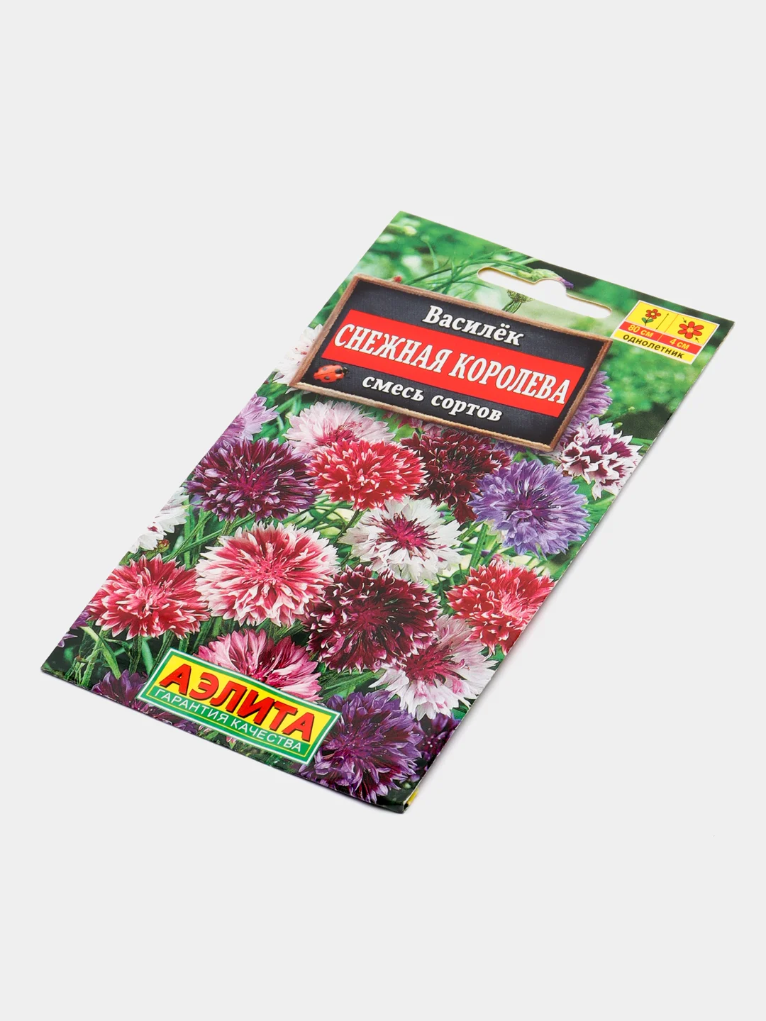 Василек "Снежная королева", семена