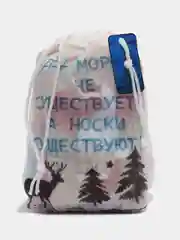 Новогодний подарочный набор носков в мешочке со смешной надписью, 3 пары