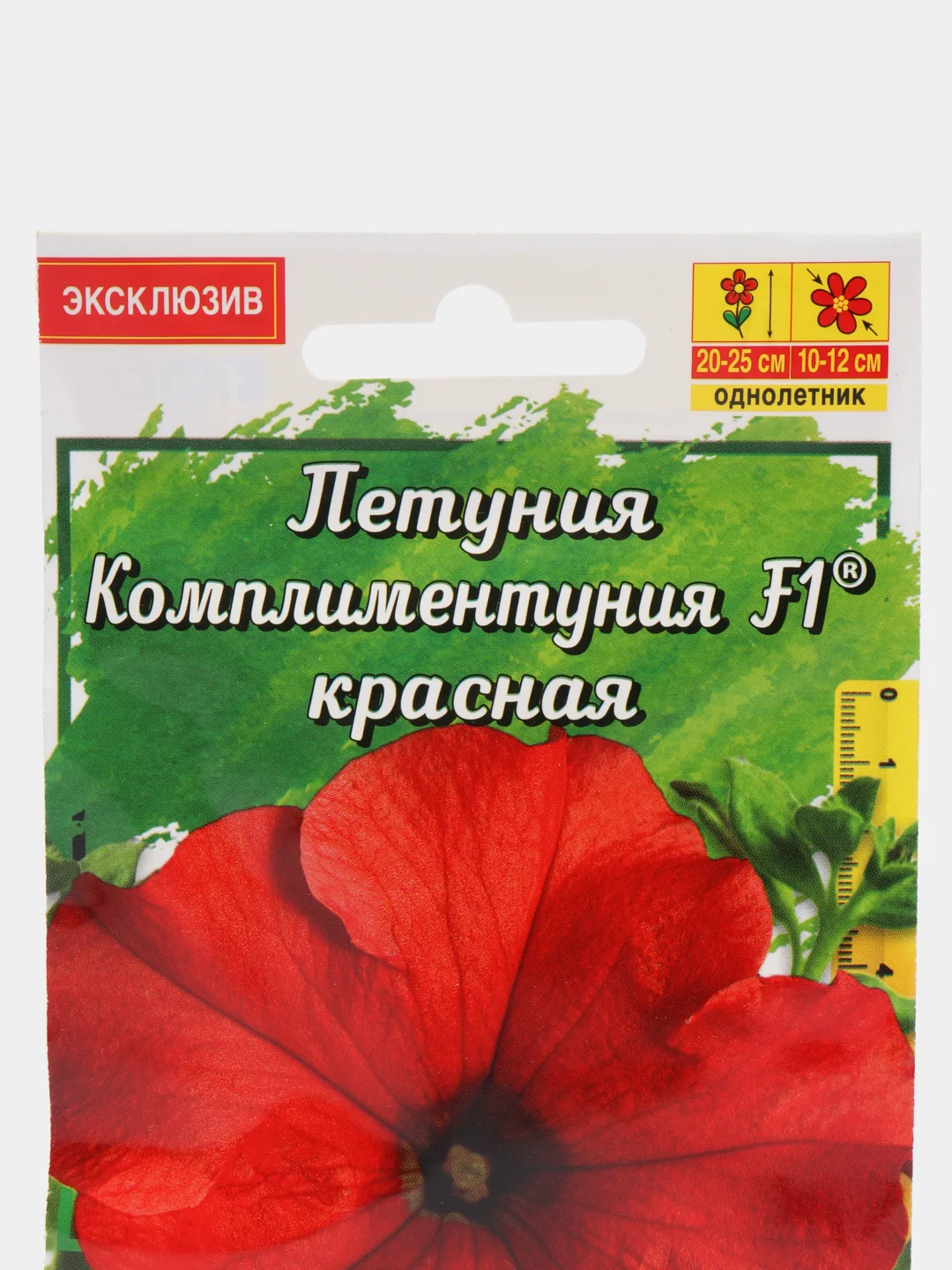 Петуния Комплиментуния F1 Красная крупноцветковая, семена