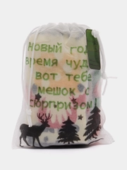 Новогодний подарочный набор носков в мешочке со смешной надписью, 3 пары