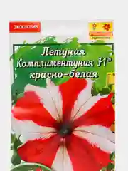 Петуния Комплиментуния F1 Красно-белая крупноцветковая, семена