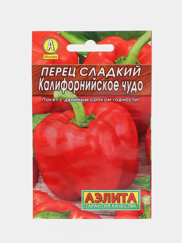 Перец сладкий "Калифорнийское чудо", лидер, семена
