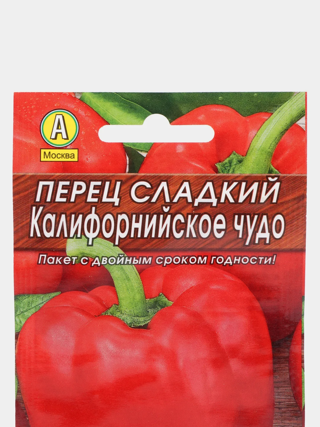 Перец сладкий "Калифорнийское чудо", лидер, семена