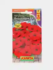 Петуния "Водопадия F1" красная, семена