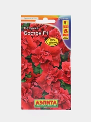 Петуния "Бостон F1", многоцветковая, махровая, семена