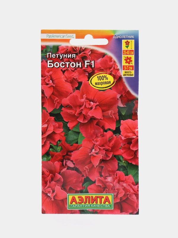 Петуния "Бостон F1", многоцветковая, махровая, семена