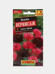 Василек "Вернисаж" смесь, семена