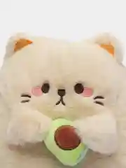 Кремовый мягкая игрушка "Кот с авокадо", два размера