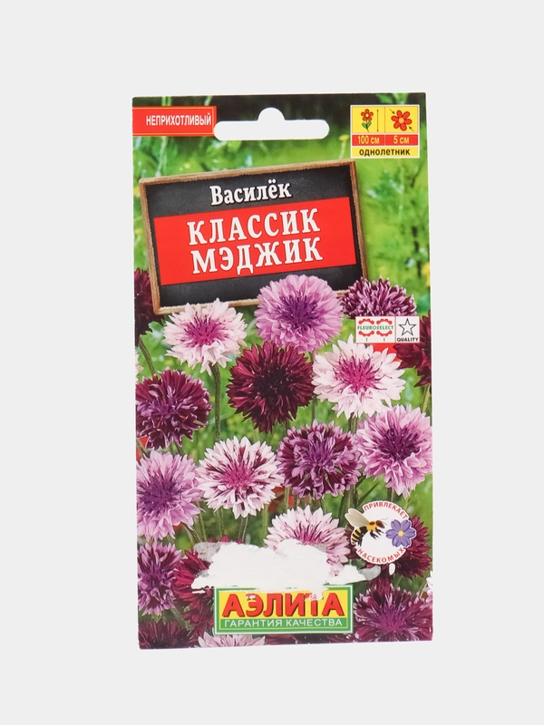 Василек "Классик Мэджик", семена