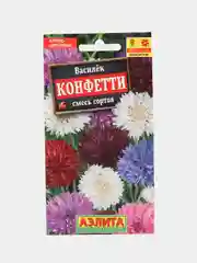 Василек махровый "Конфетти", смесь, семена