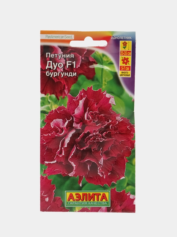 Петуния "Бургунди F1, махровая, Дуо," семена
