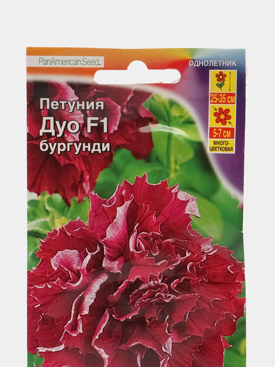 Петуния "Бургунди F1, махровая, Дуо," семена