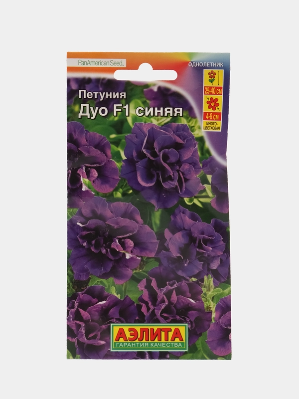 Петуния "Дуо Синяя F1" многоцветковая, махровая, семена