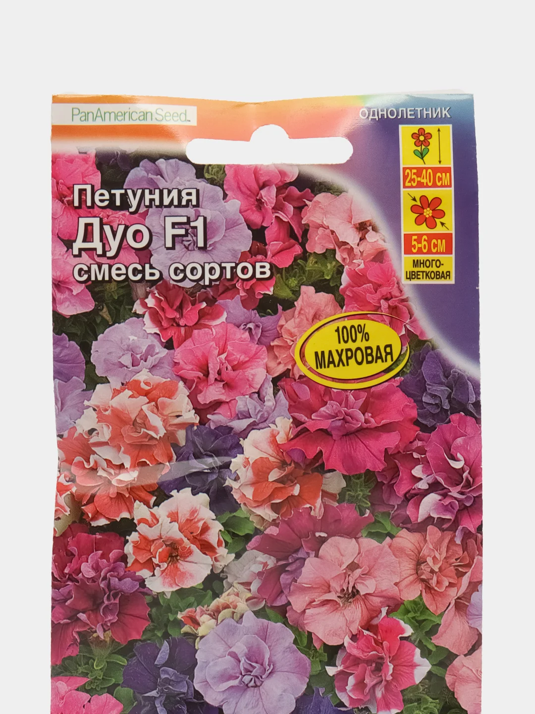 Петуния махровая "Дуо F1", смесь сортов, семена