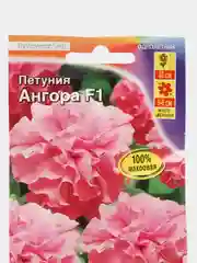 Петуния "Ангора F1", обильноцветущая, махровая, семена