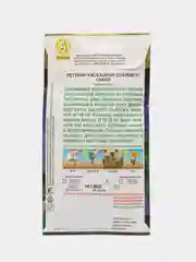 Петуния Каскадная слалом F1 синяя, семена