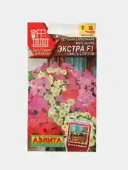 Петуния балконная ампельная Экстра F1, смесь сортов, семена