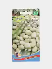 Бобы Белорусские (УД), семена
