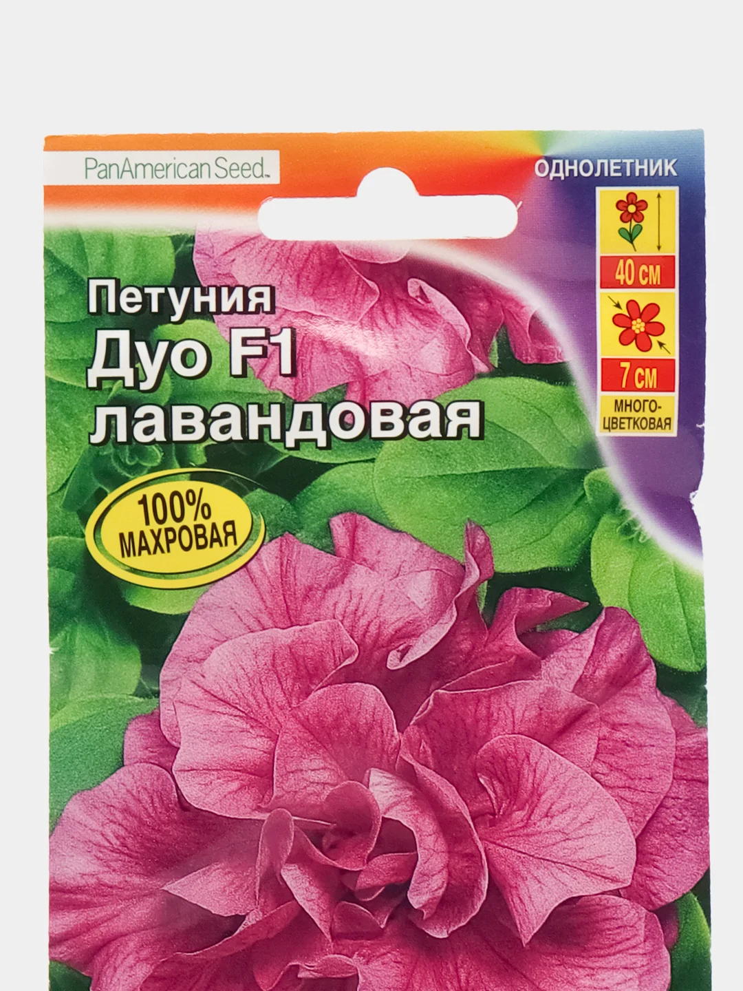 Петуния "Дуо F1", лавандовая, махровая