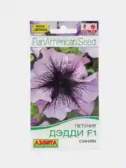 Петуния "Дэдди F1, синяя", семена