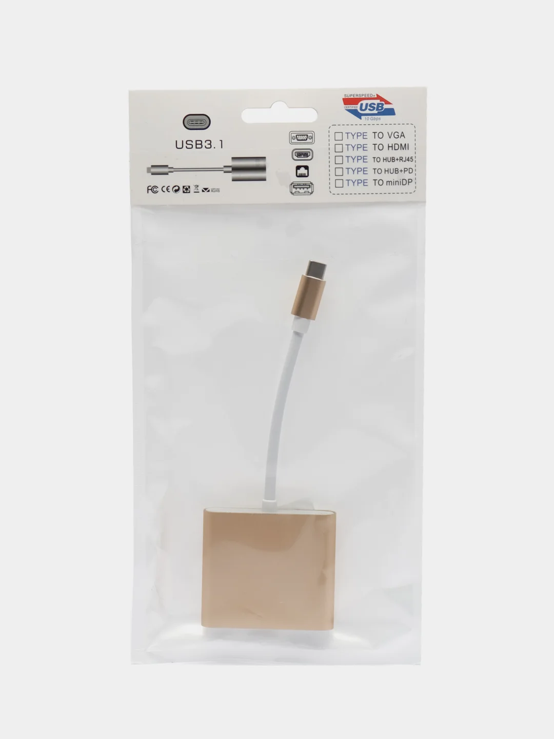 Золотой адаптер переходник,  Концентратор, HUB для Macbook, Type-c to USB, Type-c to HDMI