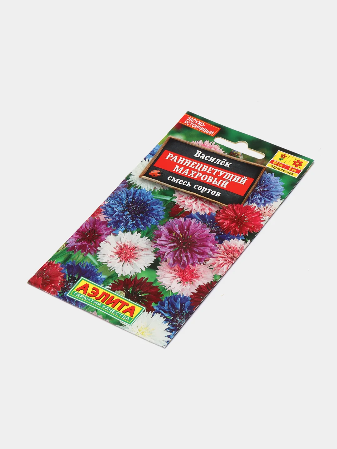 Василек "Махровый Раннецветущий" смесь, семена