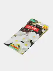 Бегония вечноцветущая Сенатор белая, семена
