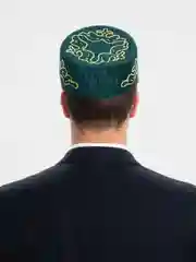Желтый тюбетейка мужская