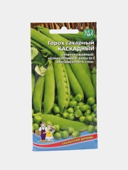 Горох "Каскадный" - сахарный (УД), семена