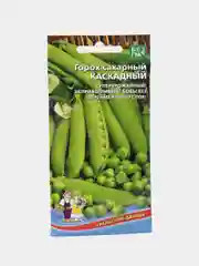 Горох "Каскадный" - сахарный (УД), семена