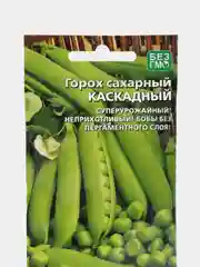 Горох "Каскадный" - сахарный (УД), семена