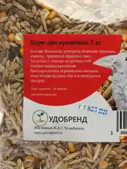 Корм для декоративных кроликов, 1 кг, полнорационный зерновой