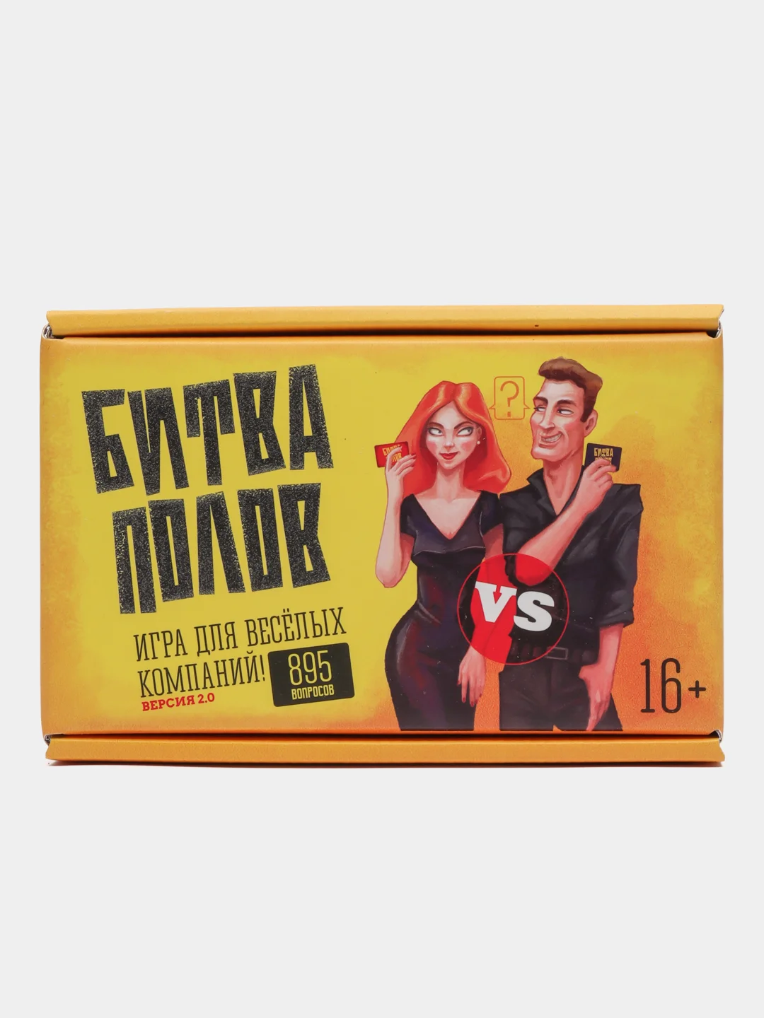 Карточная игра "Битва полов"