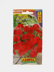 Петуния "Аморе Мио" красная F1, семена