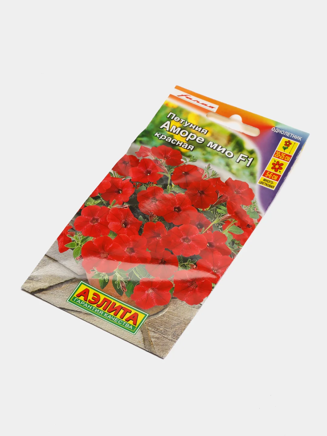 Петуния "Аморе Мио" красная F1, семена