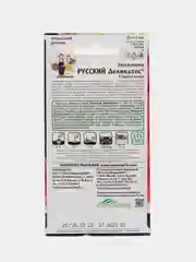 Земляника "Русский деликатес", УД, семена