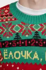 Красный джемпер мужской befree вязаный трикотаж