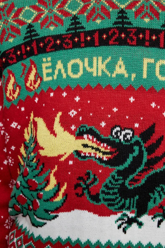 Красный джемпер мужской befree вязаный трикотаж